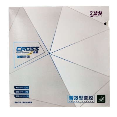 RITC 729 Cross Table Tennis Rubber