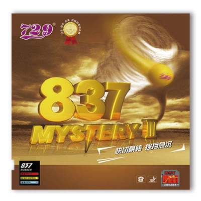 RITC 729 837 Mystery III Long Pimples Table Tennis Rubber
