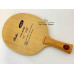 Avalox AVX P700 Table Tennis Blade (7-Ply)