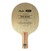 Avalox AVX P900 Table Tennis Blade (9-Ply) (Penhold)