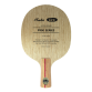 Avalox AVX P900 Table Tennis Blade (9-Ply) (Penhold)