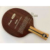Avalox AVX RUIBA Table Tennis Blade (5 Wood + 2 Carbon)