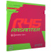 Andro RASANTER R45 Table Tennis Rubber (Black, Red, Green)