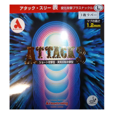 Armstrong Attack 3 L Pimples Out Table Tennis Rubber