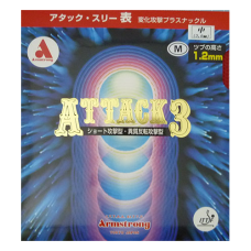 Armstrong Attack 3 M Pimples Out Table Tennis Rubber