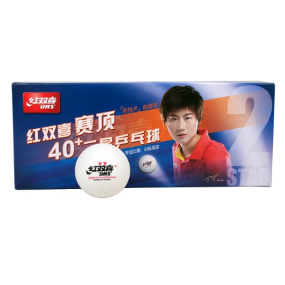 DHS D40+ 2 Star Table Tennis Ball (1 Box = 10 Balls)