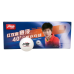 DHS D40+ 2 Star Table Tennis Ball (1 Box = 10 Balls)