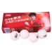 DHS D40+ 3 Star Table Tennis Ball (1 Box = 10 Balls) (White/ Orange)