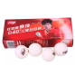 DHS D40+ 3 Star Table Tennis Ball (1 Box = 10 Balls) (White/ Orange)