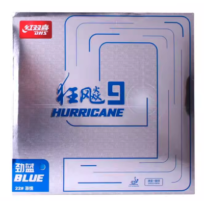 DHS Hurricane 9 Blue Table Tennis Rubber