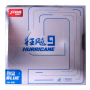 DHS Hurricane 9 Blue Table Tennis Rubber