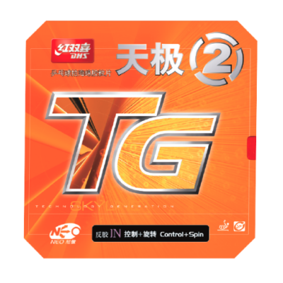 DHS Neo TG 2 Table Tennis Rubber (Neo Skyline 2)