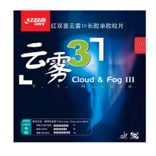 DHS Cloud & Fog 3 Long Pimples Table Tennis Rubber