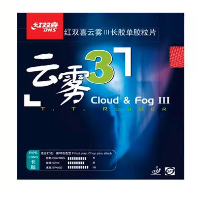DHS Cloud & Fog 3 Long Pimples Table Tennis Rubber
