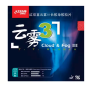 DHS Cloud & Fog 3 Long Pimples Table Tennis Rubber