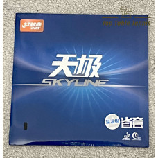 DHS Provincial TG 2 Table Tennis Rubber Provincial Skyline 2 (Blue Sponge)