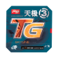 DHS Neo TG 3 Table Tennis Rubber (Neo Skyline 3)