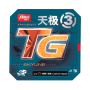 DHS Neo TG 3 Table Tennis Rubber (Neo Skyline 3)