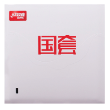 DHS National Hurricane 3 Table Tennis Rubber