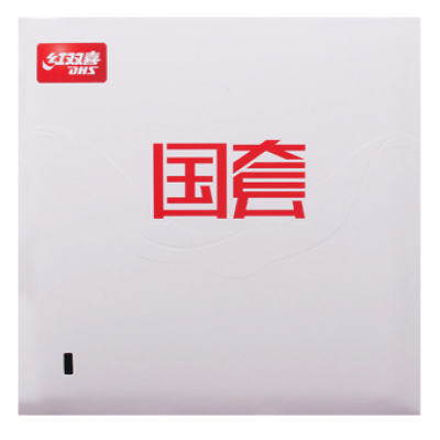 DHS National Hurricane 3 Table Tennis Rubber