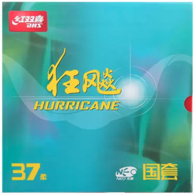 DHS National Neo Hurricane 3 Table Tennis Rubber (37 degree hardness)