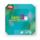 DHS Neo Hurricane 3 Table Tennis Rubber