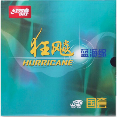 DHS National Neo Hurricane 3 Table Tennis Rubber (Blue Sponge)
