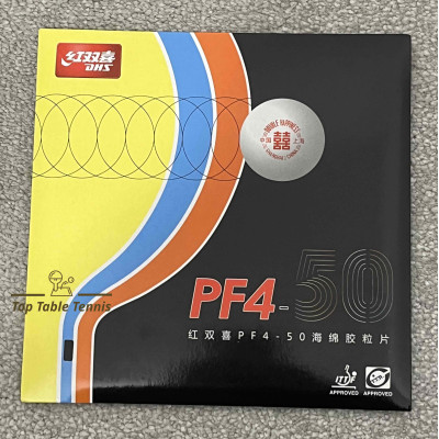 DHS PF4-50 Table Tennis Rubber