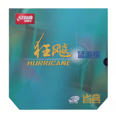 DHS Provincial Neo Hurricane 3 Table Tennis Rubber (Blue Sponge)