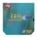 DHS Provincial Neo Hurricane 3 Table Tennis Rubber (Blue Sponge)