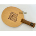 Darker 7P-2A 7T Table Tennis Blade (7 ply)