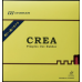 Darker Crea Short Pimples Table Tennis Rubber