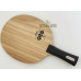 Darker Spline N2 Table Tennis Blade