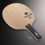 Darker W&LB Table Tennis Blade (Defensive Blade)