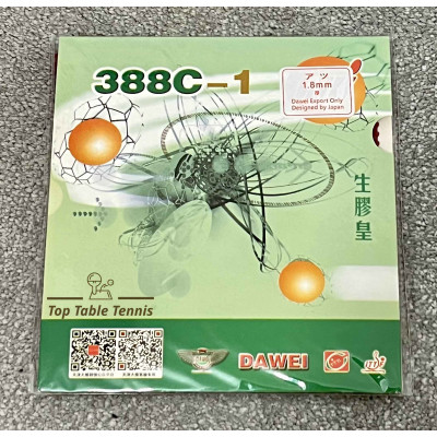 Dawei 388C-1 Short Pimples Table Tennis Rubber