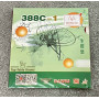 Dawei 388C-1 Short Pimples Table Tennis Rubber