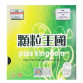 Dawei 388C-1 (OX) Short Pimples Table Tennis Rubber (no sponge)