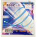 Dawei 388C-1 Short Pimples Table Tennis Rubber