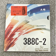 Dawei 388C-2 Short Pimples Table Tennis Rubber
