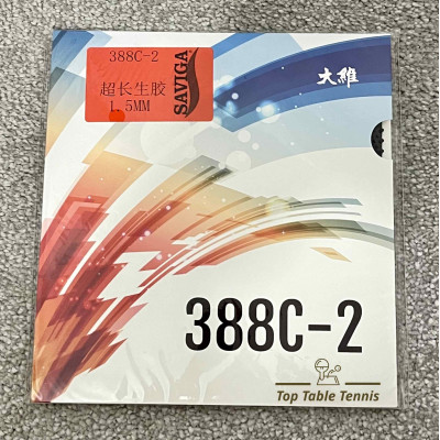 Dawei 388C-2 Short Pimples Table Tennis Rubber
