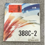 Dawei 388C-2 Short Pimples Table Tennis Rubber