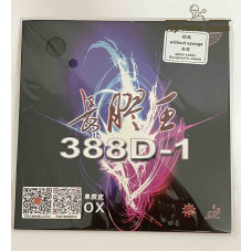 Dawei 388D-1 Quattro Long Pimples Table Tennis Rubber (OX)