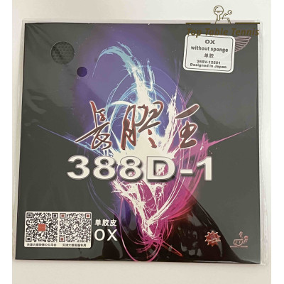 Dawei 388D-1 Quattro Long Pimples Table Tennis Rubber (OX)