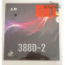 Dawei 388D-2 Long Pimples Table Tennis Rubber