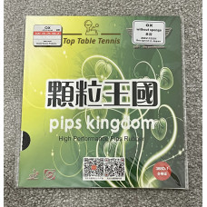 Dawei 388D-1 (OX) Long Pimples Table Tennis Rubber (no sponge)