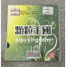 Dawei 388D-1 (OX) Long Pimples Table Tennis Rubber (no sponge)