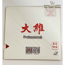 Dawei Professional 388D-1 Long Pimples Table Tennis Rubber
