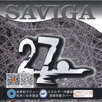 Saviga 27 Long Pimples Table Tennis Rubber