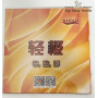 Saviga Qingji Table Tennis Rubber