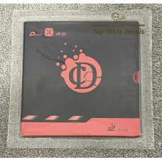 Dianchi DC D-Cell Table Tennis Rubber (Hou Yingchao)